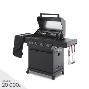 Газовый гриль PRIMELINER G4 комплектация Делюкс (Delux)