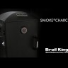 Гриль коптильня Broil-King Smoker, угольная в Нижнем Новгороде в Нижнем Новгороде-video
