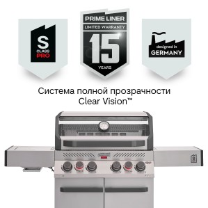 Газовый гриль PRIMELINER S4 PRO