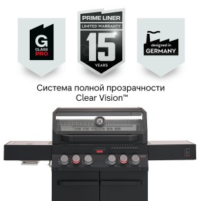 Газовый гриль PRIMELINER G4 PRO